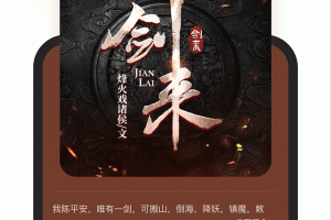 酷我畅听app
