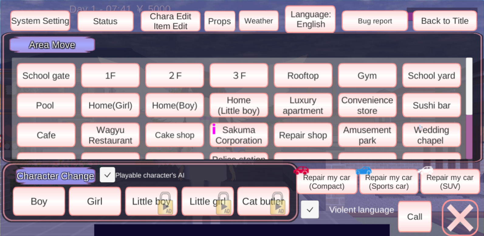樱花校园模拟器官方正版(SAKURA School Simulator)