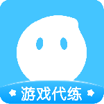 代练丸子打手版