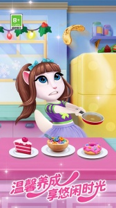 我的安吉拉2国际服(My Talking Angela 2)