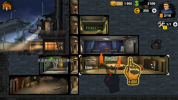 零城市官方正版(Zero City)