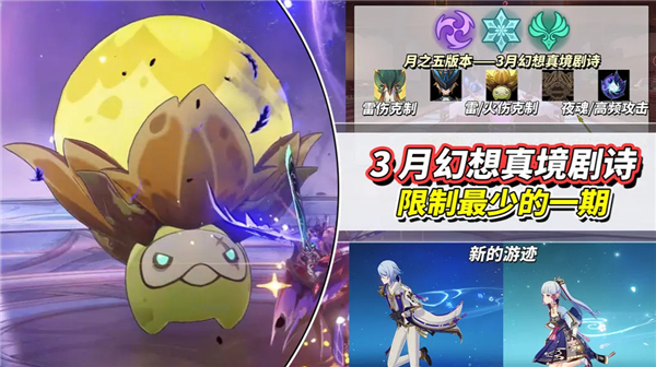 云原神官方正版