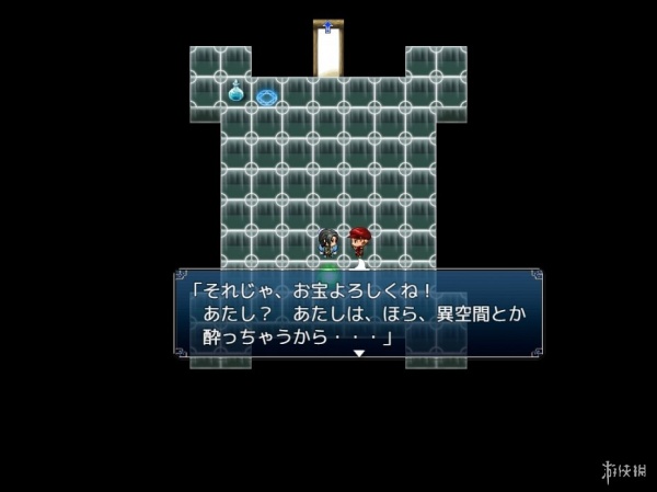 与史莱姆少女的奇妙日常