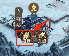 问道手游私sf最新版手游