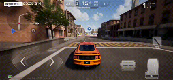 巅峰极速应用宝版