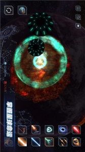 星战模拟器手游