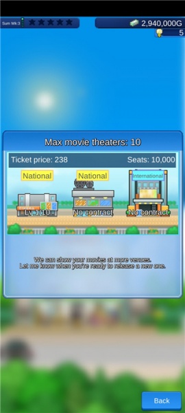 电影工坊物语官方版