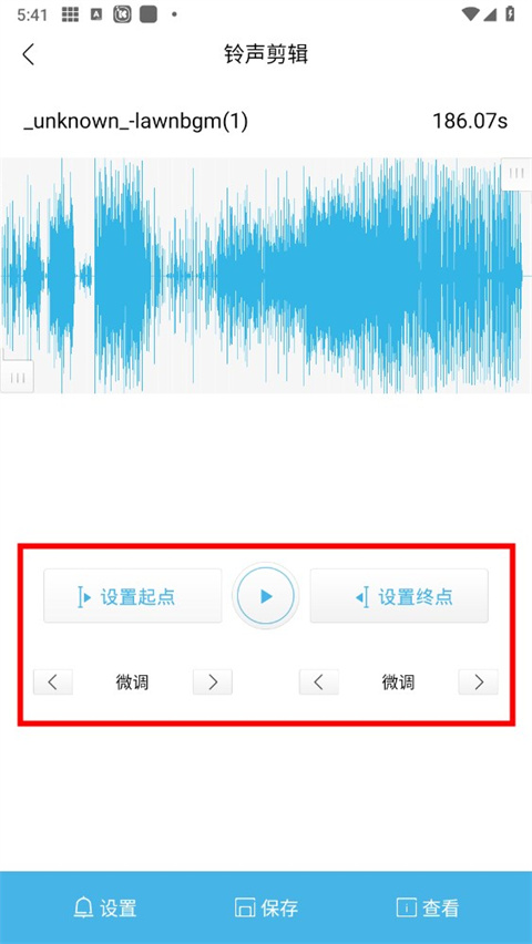 酷我音乐2026最新版