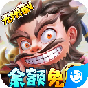 挂机吧兄弟手游