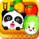 宝宝学蔬菜app