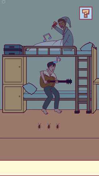 宿舍是不可能核平的游戏