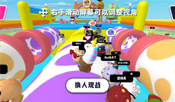 小恐龙淘汰赛官方版