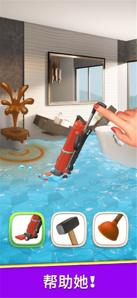 设计大师(Design Masters)官方版