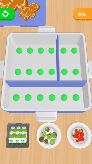 收纳午餐盒游戏