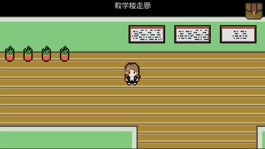 宇宙巡演指南官方版