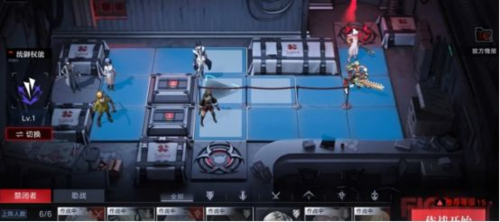 无期迷途官方版