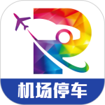 泊安飞停车app