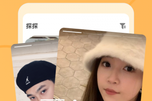 探探app