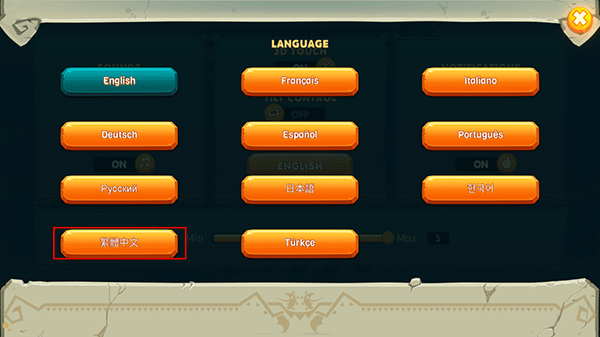 饥饿龙国际服(Hungry Dragon)