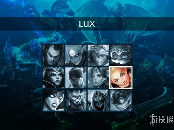 英雄联盟：竞技场