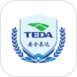 安全泰达app官方版