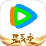 腾讯视频手机版