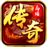 傲世龙城手游官方正版