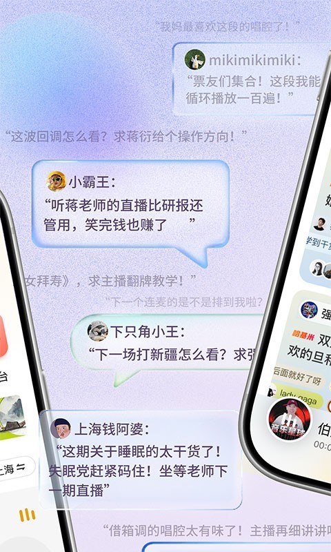 阿基米德免升级版