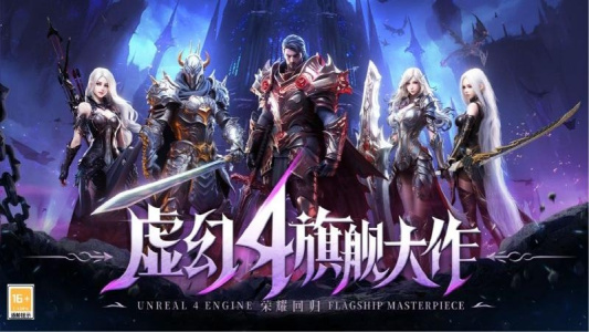 天空之门小米版