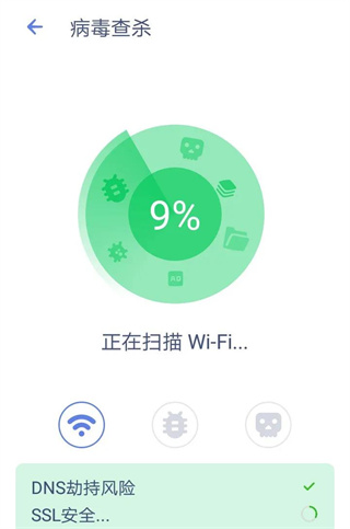 Power Clean中文版