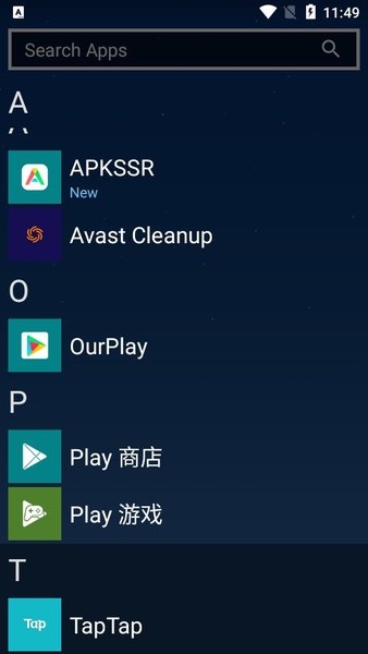 launcher10启动器最新版