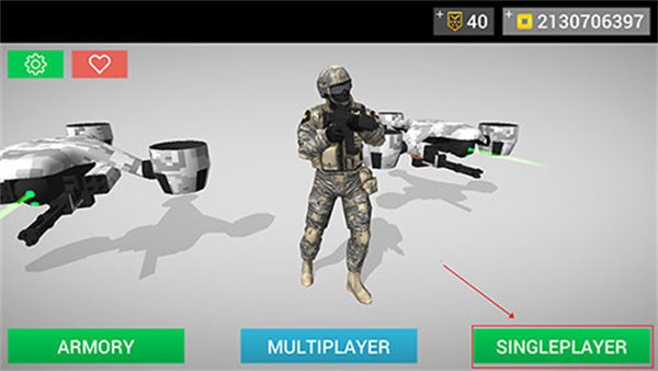 地球保护小队内置菜单破解版