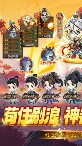 神创九州0.1折扣版