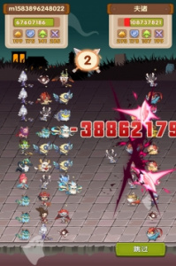 大唐仙灵0.1折版