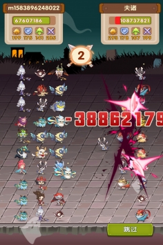 大唐仙灵0.1折版