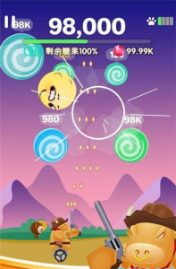 糖果大作战手游