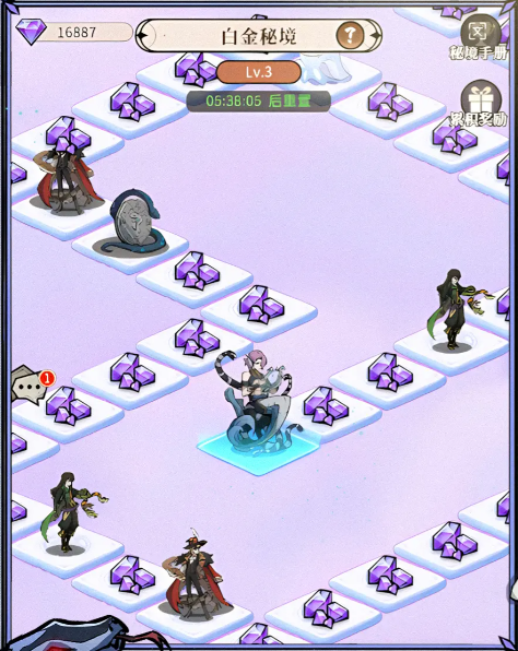 幻灵召唤师华为版