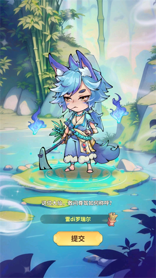 暗夜圣徒官方版