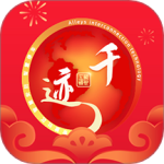 千迹预约官方版