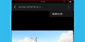 免费看羞羞片的手机软件合集
