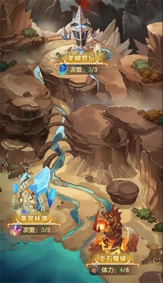 狩猎使命折扣版