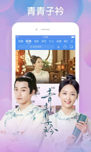 百度视频官方版