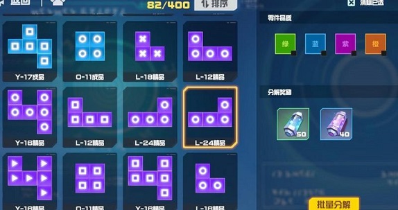 凹凸世界国际服