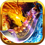 八荒主宰最新版