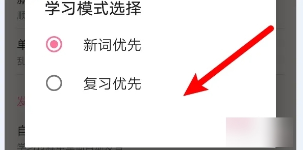 卡卡韩语app