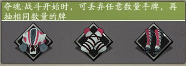 古今江湖九游版