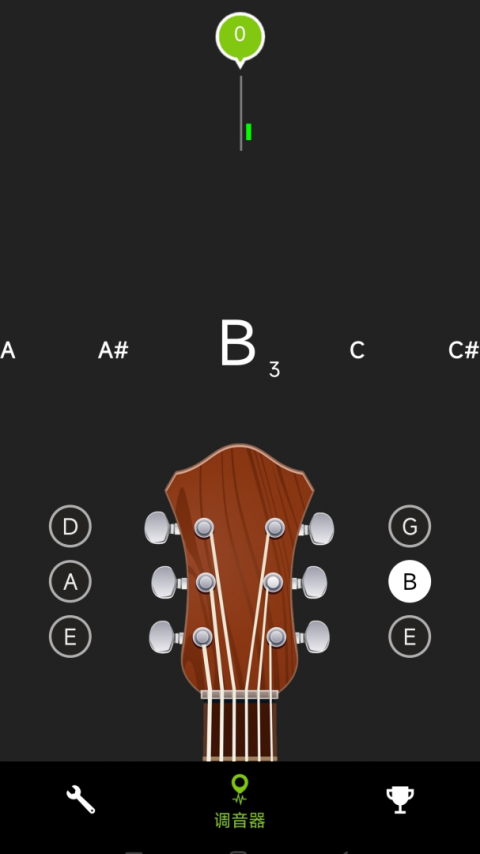guitartuna吉他调音器