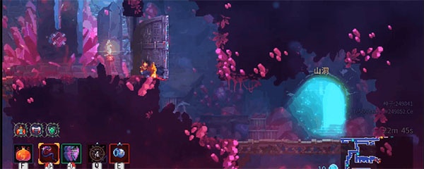 重生细胞小米版