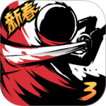 忍者必须死3魅族版