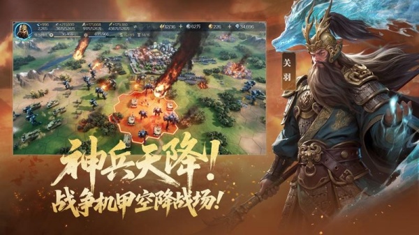 世界启元手游官方版